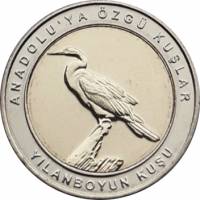 (2019) Монета Турция 2019 год 1 куруш "Индийская змеешейка" Внешнее кольцо белое Биметалл  UNC